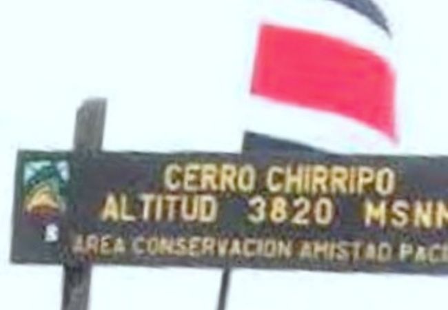 チリポ山がある国立公園