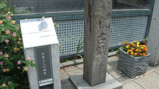 関心ないスポットですけど・・