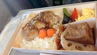 空港～桃園でスムーズな移動