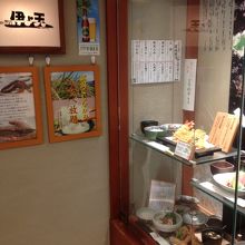 シンプルで落ち着いた外観