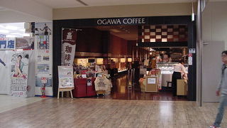 ロールケーキがおいしい