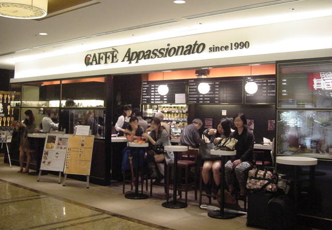 カフェアパショナート 新丸の内店 クチコミ アクセス 営業時間 丸の内 大手町 八重洲 フォートラベル カフェアパショナート 新丸の内店 クチコミ アクセス 営業時間 丸の内 大手町 八重洲 フォートラベル