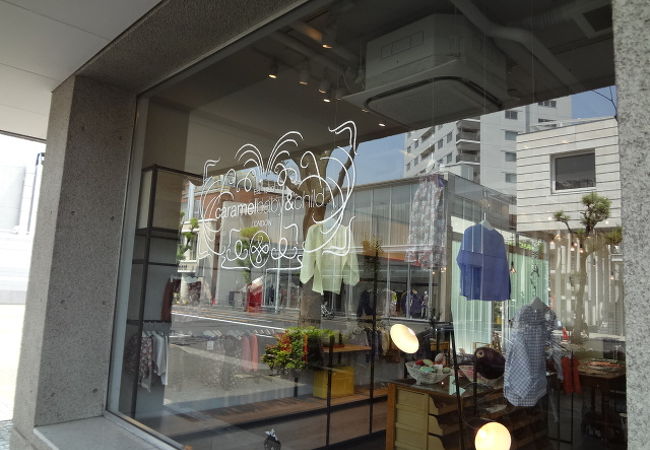 Caramel Baby Child クチコミ アクセス 営業時間 恵比寿 代官山 フォートラベル Caramel Baby Child クチコミ アクセス 営業時間 恵比寿 代官山 フォートラベル
