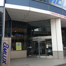 裏口ですが、何か。