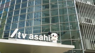 六本木ヒルズ内にあります