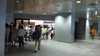 白いバウムが好き