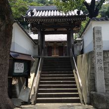 真楽寺