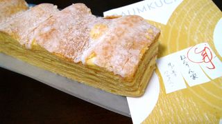 お土産に喜ばれます