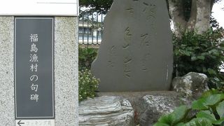 関心あれば・・