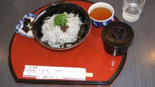 海の見える道の駅