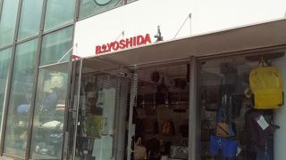 代官山の注目ショップ！