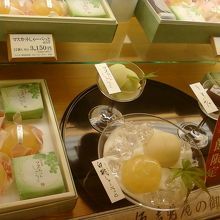 白桃とマスカットのシャーベットです。