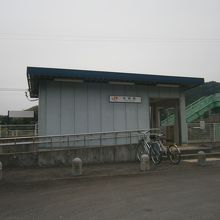 佐奈駅