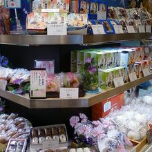 みつまめ類がたくさんあります。