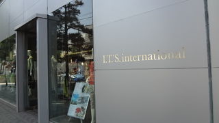 代官山プラザにあります