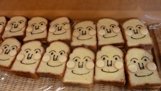 ちょっと高いけど可愛いパンがいっぱい・・・