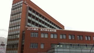 国際貢献の施設!!