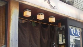 ちょっと小料理屋さんっぽい？「和料理・地酒 いとはん三日月」～田町～