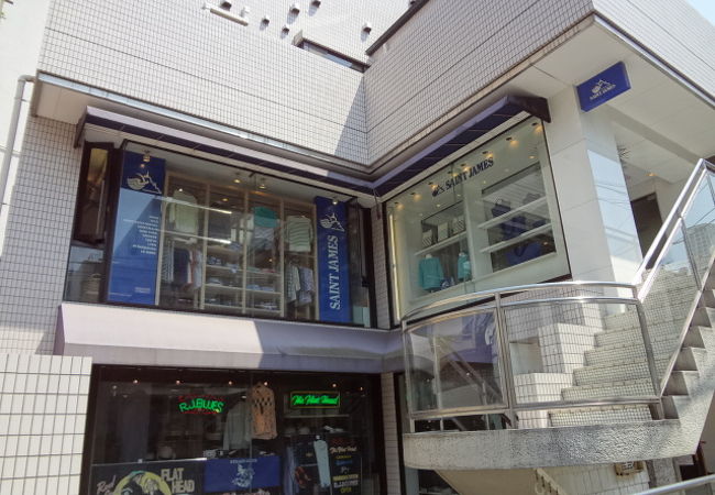 セントジェームス 代官山本店 クチコミ アクセス 営業時間 恵比寿 代官山 フォートラベル