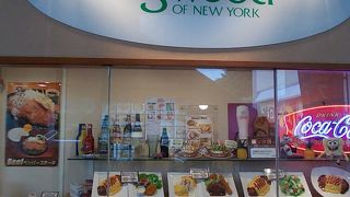 ハンバーグやステーキが美味しい