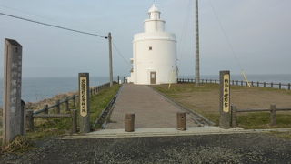 最東端の灯台