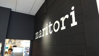 マリメッコ好きにはたまらない、一般公開された社員食堂♪