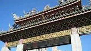 龍山門にいってきました！