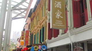 何かが物足りない