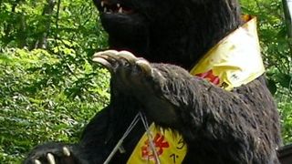 結構面白かった