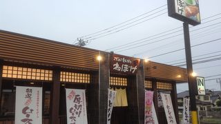 こだわりとんかつ あぢま 京成店