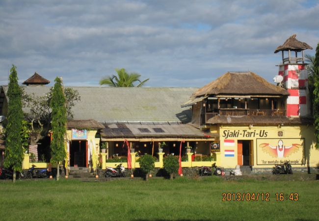 Sjaki's Warung 