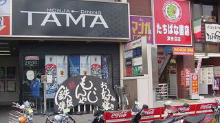 サッカー好きの人にはＴＡＭＡらない