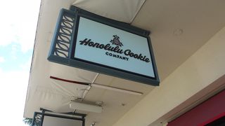 試食できる美味しいクッキー