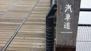 雰囲気の良い道です!!