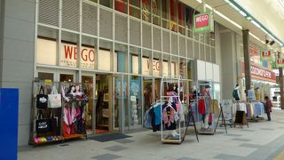 学割キャンペーン