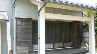 見逃してしまいそうな