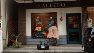 ALBERO アルベロ (自由が丘店)