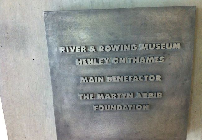 リバー アンド ローイング博物館