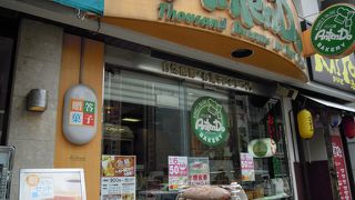 朝ならお得なセットがあるかもー。