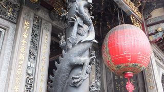 おみくじが面白かった。