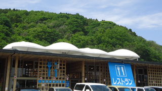 足湯もあります。