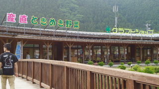 木の香りのする道の駅