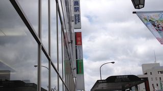 奈良へ行ったらまずはここへ