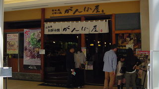 牛スジがいい味を出しています