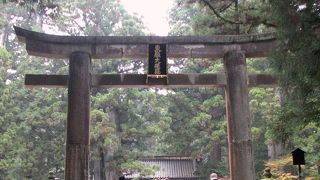 日本三大石鳥居の一つ