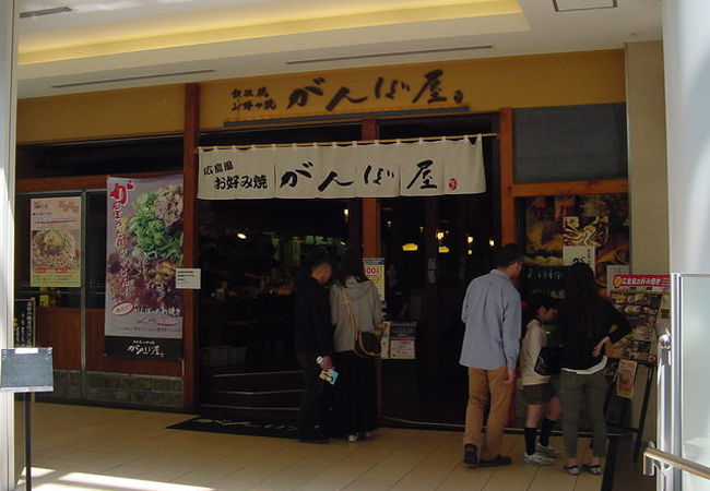 牛スジがいい味を出しています