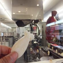 無料のちび笹蒲　説明を聞くと自動的にゲットできます