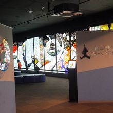 笹かま館の２階に常設している藤城清治氏の世界