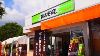 コンパクトでおすすめ