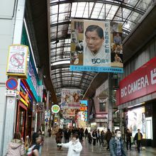 千日寺の前で栄えた街、千日前商店街